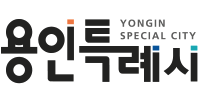 용인시청